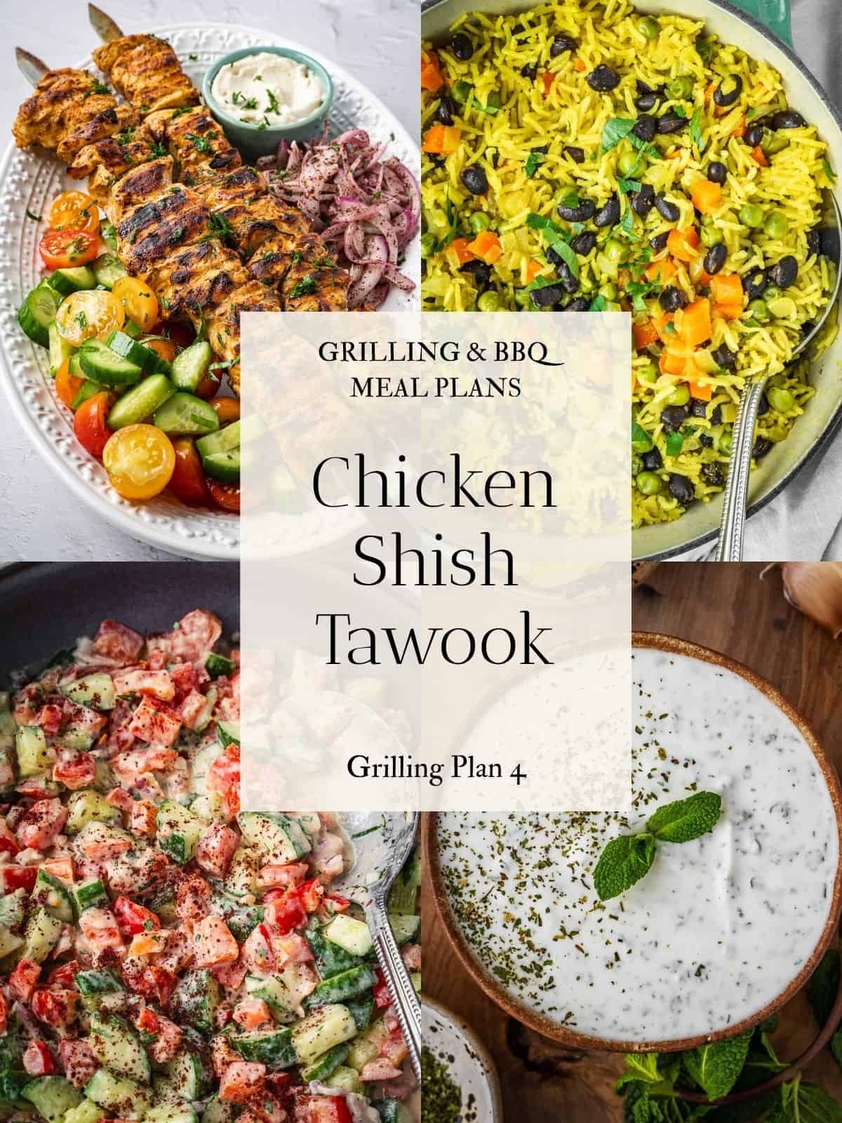 Collage of images including grilled chicken shish tawook skewers, vegetable rice pilaf in a pot, creamy tahini salad and yogurt sauce.
